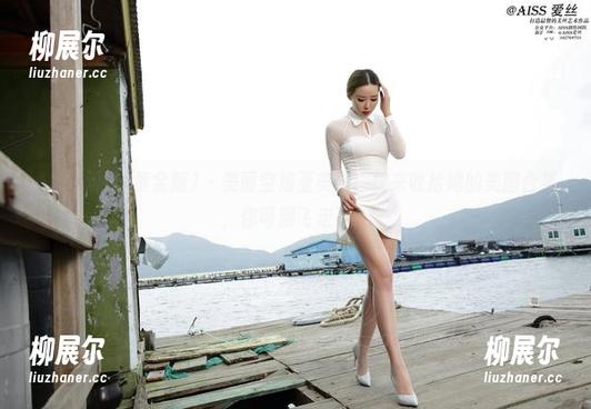 AISS爱丝(黄金版) - 美丽空姐亚美依，快来收拾她的美图合集，你可别飞走了！