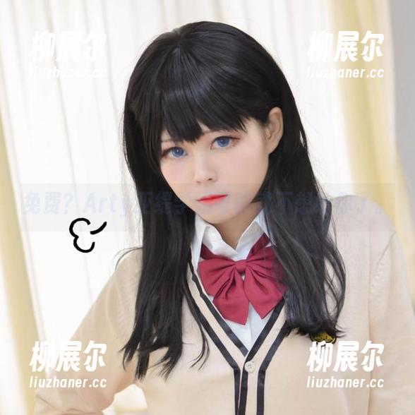 免费？Arty亚缇学姐可能就不想给你了。