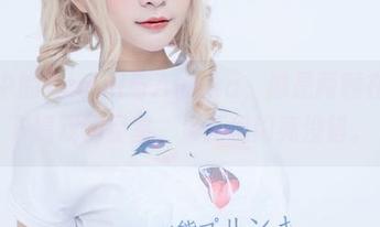 图包中的Azami与Ayaka，像是两颗在星空下嬉戏的星星，反正很闪亮没错。