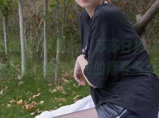 BoBoSocks袜啵啵 – 苏苏白棉袜写真，免费送上丝丝入扣的青春气息！