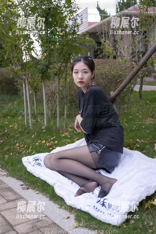 BoBoSocks袜啵啵 - 苏苏白棉袜写真，免费送上丝丝入扣的青春气息！