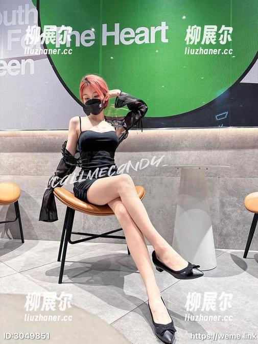 微密圈 - 最新写真：Callmecandy的黑色美腿，简直可以做广告牌！