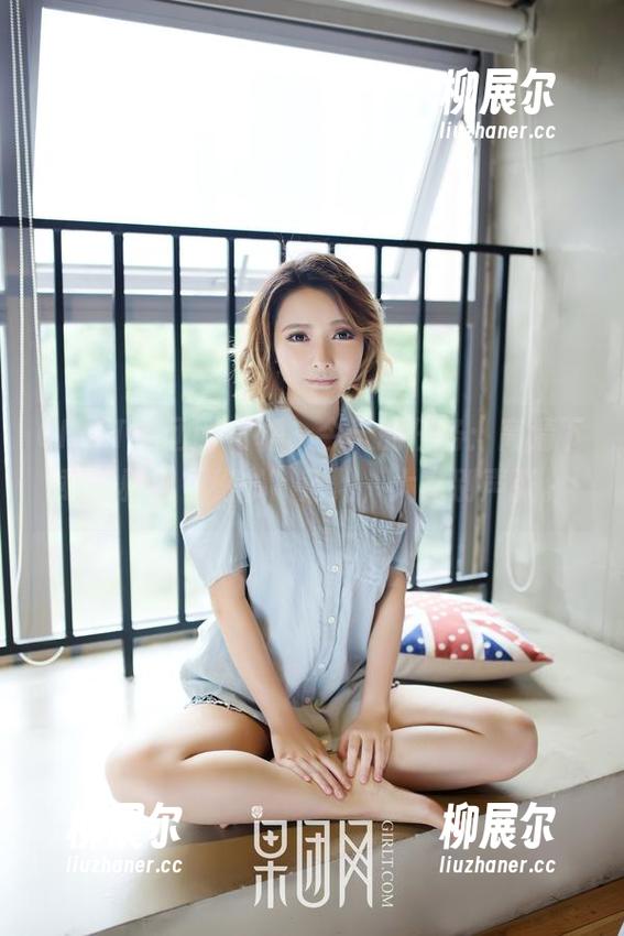 GIRLT果团网-莫雅淇 GIRLT果团网 - 嘘,今天的任务:高清下载莫雅淇“秘书”范儿,大家别声张。
