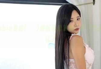 见证Habin夏彬(하빈)最新可爱时刻，整个宇宙都被萌化了