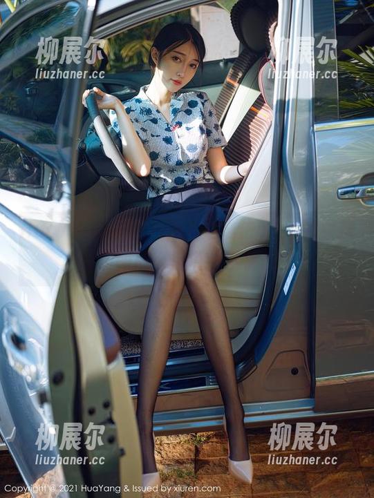 HuaYang花漾-赵惟依coco HuaYang花漾 - 这是赵惟依coco的女孩,高清图册,别说我没警告你!