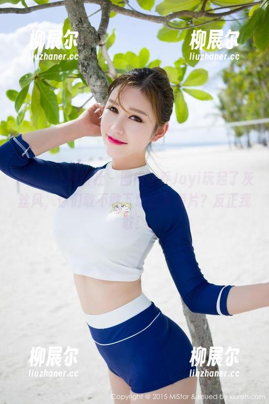 MiStar魅妍社 - 圈内小乔Joyi玩起了灰丝风，你们敢不敢下载这些图片？反正我敢！