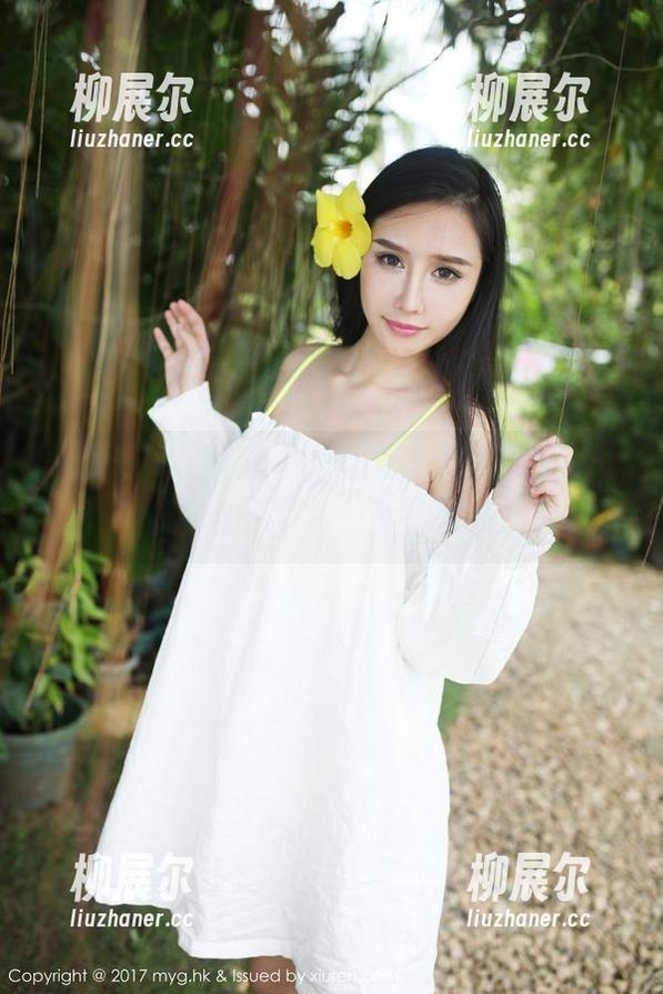 MyGirl美媛馆 - 谁说海边只能玩水？MARA酱的全套下载，带你重新定义。