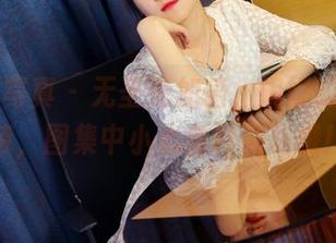 PANS写真 – 无圣光加倍，妮妮的试镜史诗，图集中小心鱼目混珠哦！
