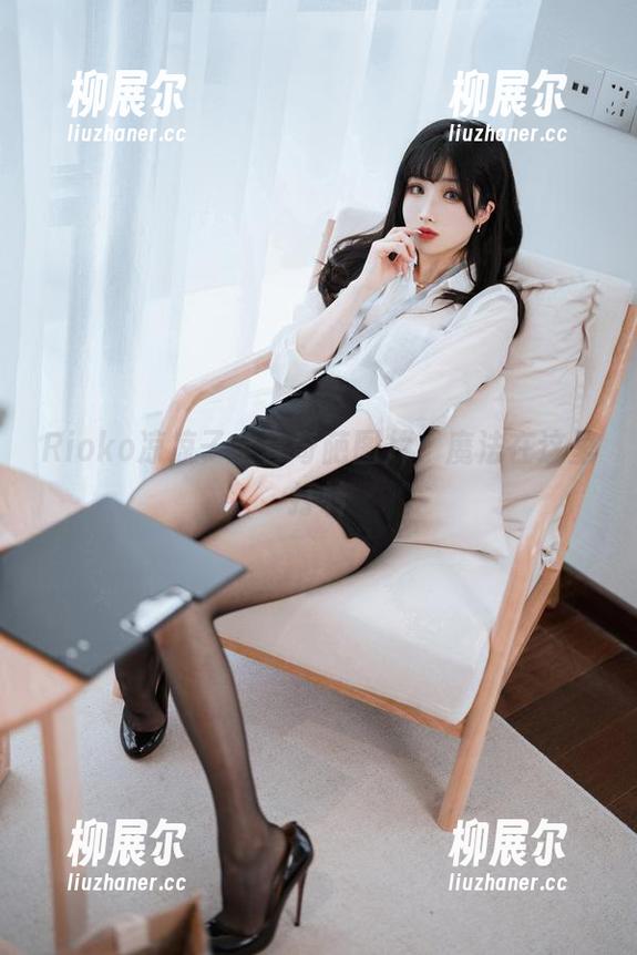 Rioko凉凉子全套奇葩图片，魔法在这里打转