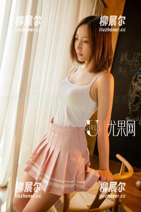 UGirls尤果网-李凌子 UGirls尤果网 - 李凌子夏日系列:随便翻翻,这图片看着也是醉了