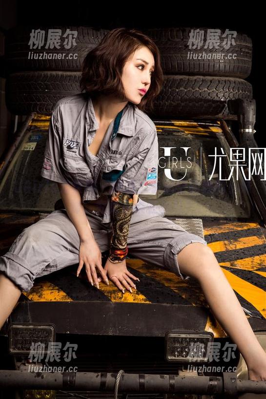 UGirls尤果网-李思宁 UGirls尤果网 - 精选:李思宁和她的小妹妹,究竟是谁在捣乱?