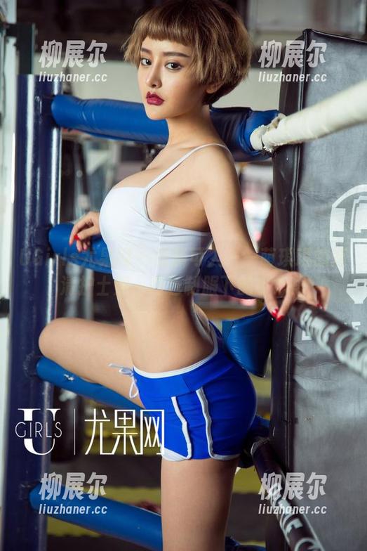 UGirls尤果网-萌琪琪 UGirls尤果网 - 清新可人——萌琪琪的超清护士照,白色制服下的小心思