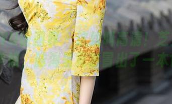 XIAOYU语画界 – 这就叫高清！芝芝booty学姐，脑海里竟然冒出了一本食谱