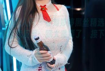 Xiuren秀人网 – 看刘婷婷黑丝精选图片，彻底让我反思：腿太重要了，接下来我得多锻炼！