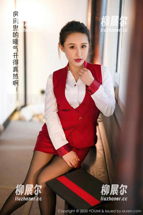 YouMi尤蜜荟-Mila豆嘟嘟 YouMi尤蜜荟 - 这是Mila豆嘟嘟的肉丝图包,你敢来尝尝吗?