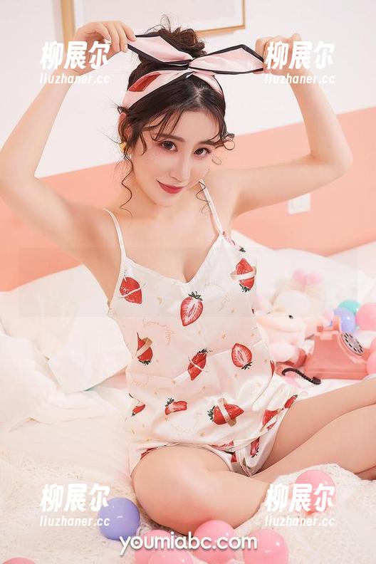 YouMi尤蜜荟 - 合法萝莉的奶牛萌妹写真集：快来找找能不能算借景破法