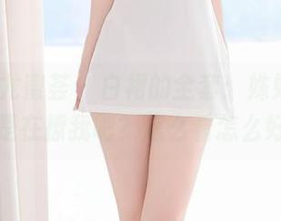 YouMi尤蜜荟 – 白裙的全套：姝姝妹妹，你这是在撩我吧？怎么看怎么好看。