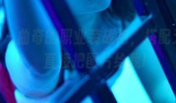 pans – 曲奇的职业装战袍，搭配无圣光，直接把图片给我!