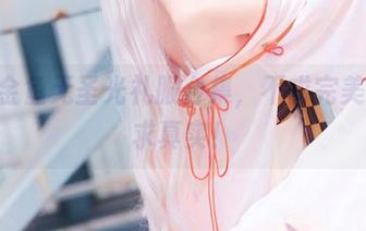 yui金鱼无圣光礼服合集，不求完美，追求真实！