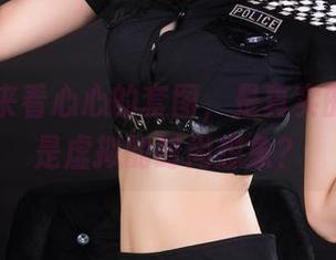 丽柜 – 来看心心的套图，是真实的穿搭还是虚拟的时尚想象？