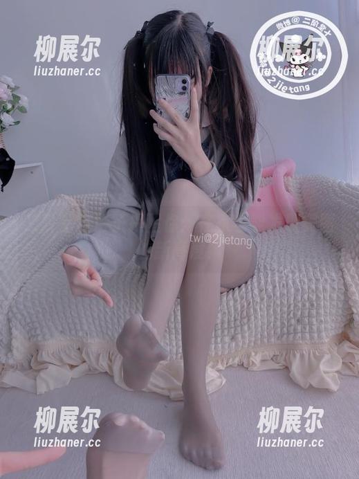 二阶堂宅绘子 二阶堂宅绘子提醒你:在家也能发现美图的新高度!
