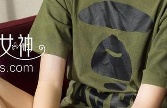 克拉女神 – 一组高清图包，芝月在这天台上的随意，随时都像是在拍大片。