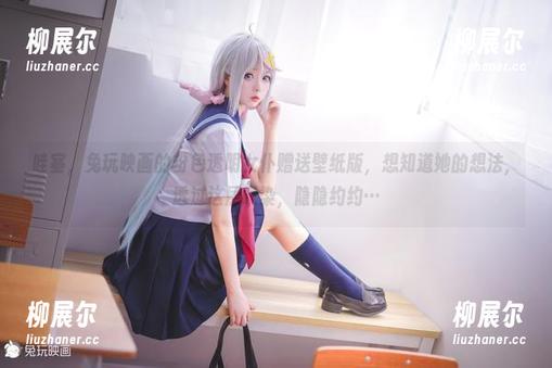 哇塞，兔玩映画的粉色透明女仆赠送壁纸版，想知道她的想法，透过这层晕染，隐隐约约…