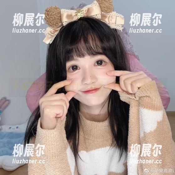千反田鹿子的图包：无圣光映衬下的温柔