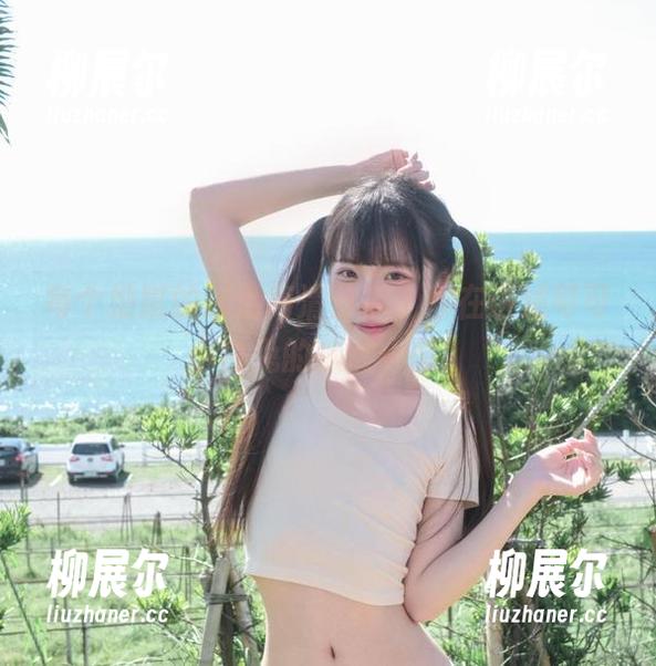 每个细腻的泳池高清分享，都在讲述可可小白兔的焕然一面。