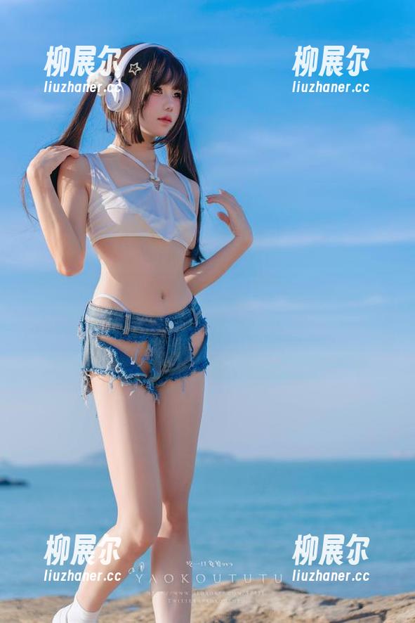 咬一口兔娘和她的豹纹，照片里的对比，竟然也别有一番滋味