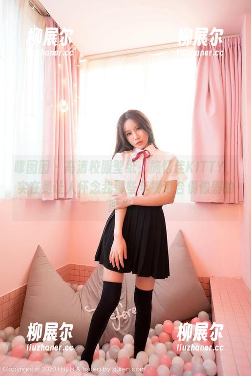 嗲囡囡 - 高清校服壁纸，施忆佳KITTY，实在是让人怀念我那些年攒港台偶像剧的时光。