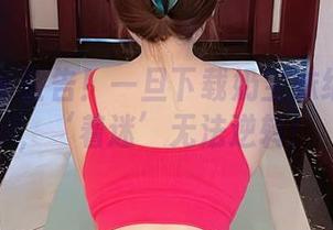 微密圈 – 警告！一旦下载奶宝妹纸的图包，‘着迷’无法逆转！