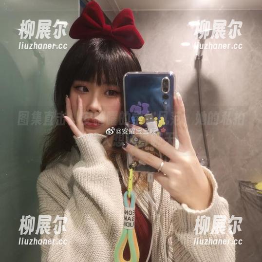 安曜曜 图集直击:安曜曜的学姐风范,她的私拍真让人想通宵聊天。