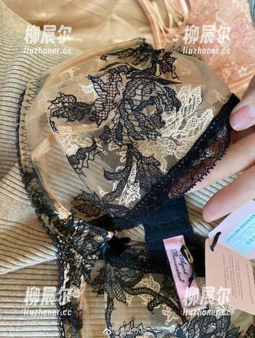 宸大小姐 微密圈 - 奶牛才不是普通的奶牛,“宸大小姐”的作品集更新,保证让你耳目一新!