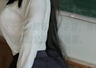探入小仓千代w的私拍小宇宙，伴着史尔特尔的套图尽情畅游。