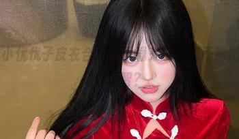 微密圈 – 小优优子皮衣合集，下载来试试能不能把你迷得失去理智？