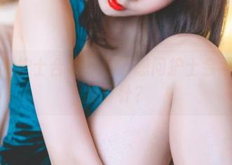 小酥酱护士合集：看了想问护士会不会给我打针？