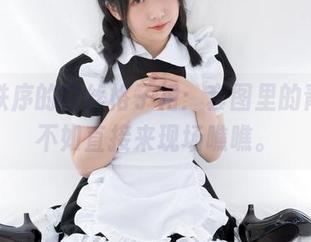 少女秩序的白丝格子裙：套图里的青春，不如直接来现场瞧瞧。
