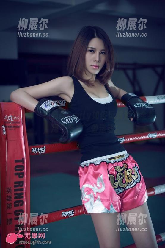 尤果网-奶茶Emily 尤果网 - 看奶茶Emily如何玩转运动全集,用“懒才”做运动!
