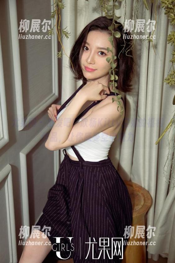 尤果网 - 出发吧！欣杨Kitty空姐的福利作品，让你感受空中魔力