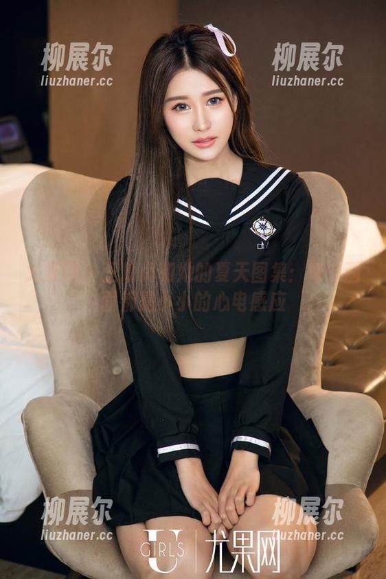 尤果网 - 王幼贞和她的夏天图集：每个画面都是小小的心电感应