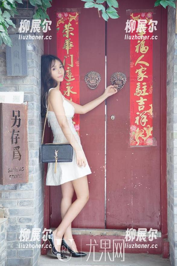 尤果网-若涵 尤果网 - 此刻静谧,只剩若涵的白色美图在耳边轻声回响,白的有些恍惚呢。