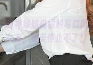 尤果网 – 萌神妹妹携福利写真而来，化身女友，赞美停止不了！