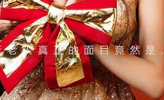 尤果网爱尤物 – 看吧，这就是周大萌的吊带合集，真希望能多些时间慢慢品味。