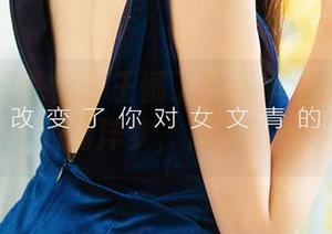 尤果网爱尤物 – 王俪丁的新作集：水手服的海洋梦，更新ing