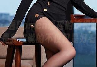 尤蜜荟 – 看Domen瑶瑶的这组制服写真，是我想说的不仅仅是好看。
