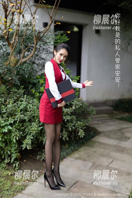 尤蜜荟 - 每一张妲己Toxic少女的原图都在诉说：你确定没被套图勾住？