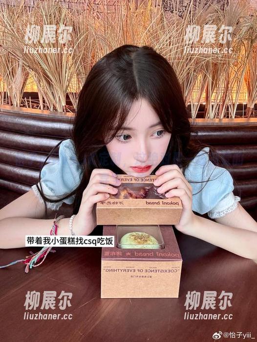 怡子yiii 怡子yiiivs.JK定制,这绝对是一场视觉的寻宝之旅!
