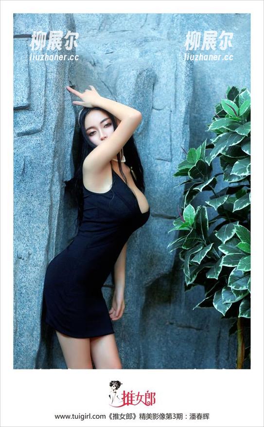 推女郎-赵惟依 推女郎 - 看赵惟依的套装图集:这种美简直让人想叹气