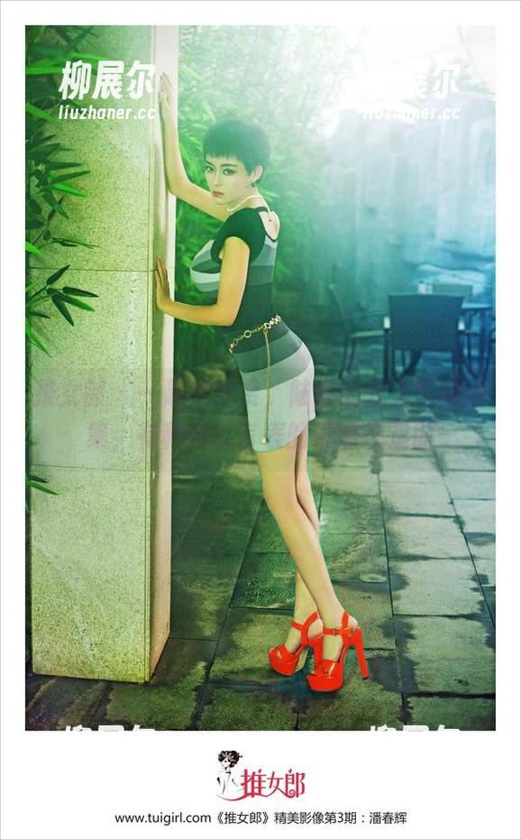 推女郎 - 一起来欣赏，陆瓷的双人写真合集，有种难以言表的情感在里面